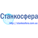 Станкосфера Станкосфера