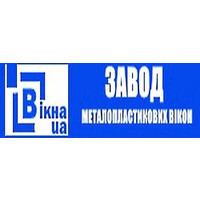 Стасюк Стасюк