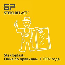 Stekloplast Stekloplast