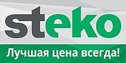 Steko, дилер Steko, дилер