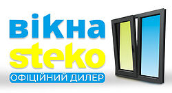 Steko-Oк Steko-Oк