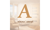 Cтеценко А.В.