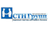 Логотип компании СТН Групп