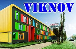 Новаковский