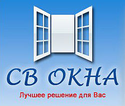 СВ-Вікна СВ-Вікна