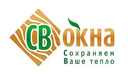СВ Окна СВ Окна