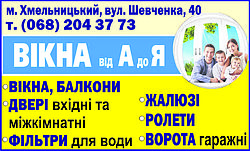 Тарасишина А.В. Тарасишина А.В.