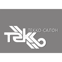 ТЕККО-Салон