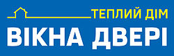 Теплий Дім Теплий Дім