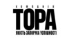 Company logo Kompanyya 