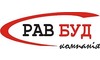 Логотип компанії РАВ Буд