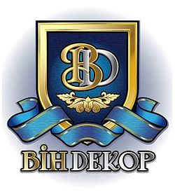 Виндекор Виндекор