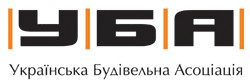 Українська Будівельна Асоціація (УБА) Українська Будівельна Асоціація (УБА)