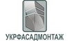 Логотип компанії УКРФАСАДМОНТАЖ
