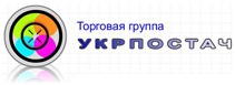 Укрпостач Укрпостач