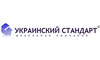 Логотип компанії Український Стандарт