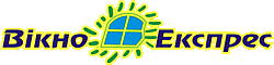 Вікно-Експрес Вікно-Експрес