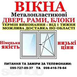 V-стиль V-стиль