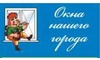Логотип компанії Васильченко