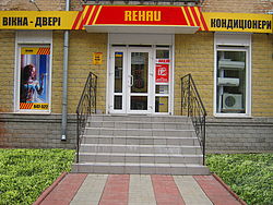 ВДК-центр ВДК-центр