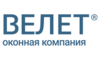 Логотип компании ВЕЛЕТ