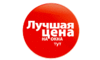 Логотип компании Верба