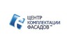 Company logo Tsentr Komplektatsyy Fasadov