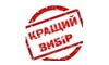 Company logo Kraschyy vybir