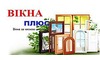 Company logo Vikna+