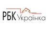 Логотип компанії РБК-Українка