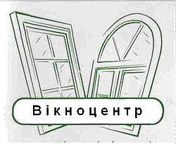 Викноцентр Викноцентр