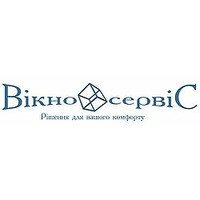 ВікносервіС