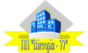 Логотип компанії Вікторія - 77