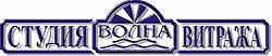 Волна Волна