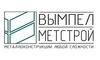 Unternehmen Logo ВымпелМетСтрой