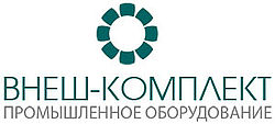 Зовніш-Комплект Зовніш-Комплект