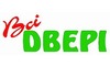 Логотип компании ВСІ ДВЕРІ магазин-салон