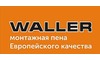 Логотип компанії ВАЛЛЕР ГРУП