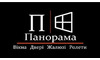 Логотип компанії ПАНОРАМА