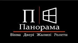 ПАНОРАМА
