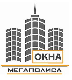 Окна Мегаполиса Окна Мегаполиса