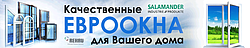 Наконечний А.В. Наконечний А.В.