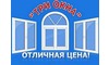 Логотип компании ТРИ ОКНА