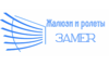 Логотип компании ZAMER