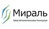 Логотип компанії ЗМК Мираль