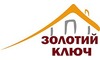 Логотип компанії Золотий ключ