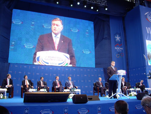 aluplast на Международном форуме в Сочи