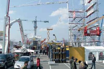 VI Международный фестиваль “Строительство и архитектура 2007”
