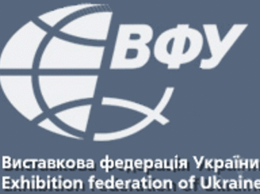 Виставкова конкуренція по-українські
