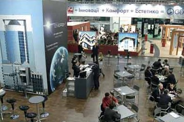 Афера вокруг «Примуса», или защитите себя сами!